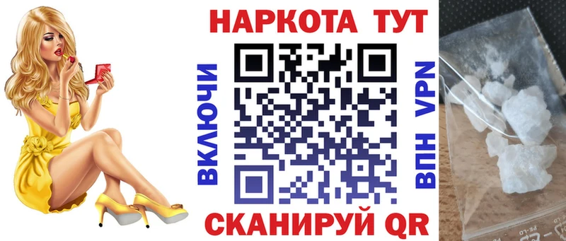 Где можно купить наркотики Карпинск A-PVP  Cocaine  Меф мяу мяу  Амфетамин  Конопля 