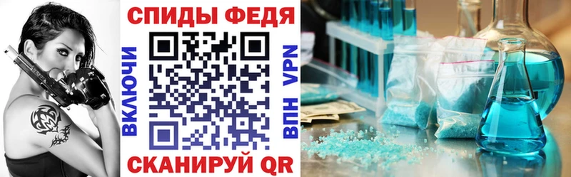 KRAKEN сайт Карпинск АМФЕТАМИН Premium