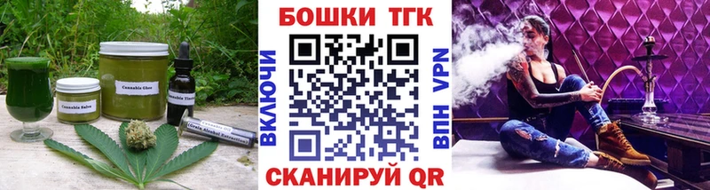 гидра ONION  Карпинск  Еда ТГК конопля  что такое наркотик 