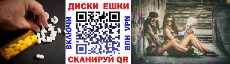 Ecstasy 99%  Карпинск 