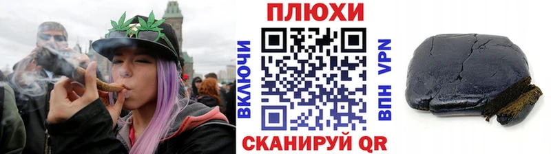 где купить наркоту Карпинск ГАШИШ ice o lator