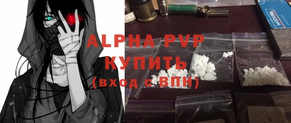 соль ск Алзамай