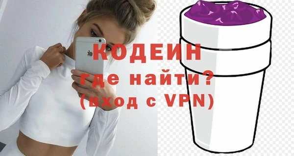 дурь Алексин