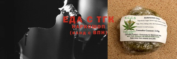 соль ск Алзамай