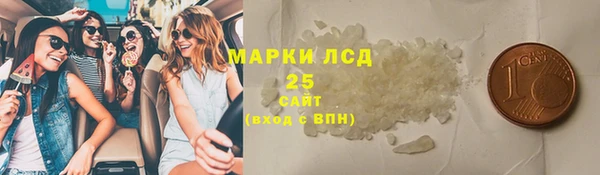 соль ск Алзамай
