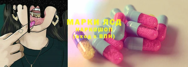 jwh Алексеевка