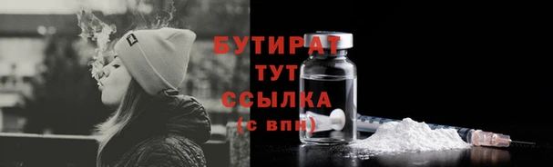jwh Алексеевка