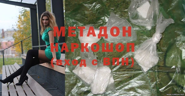 дурь Алексин
