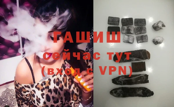 соль ск Алзамай