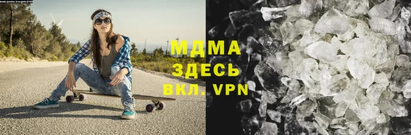 соль ск Алзамай