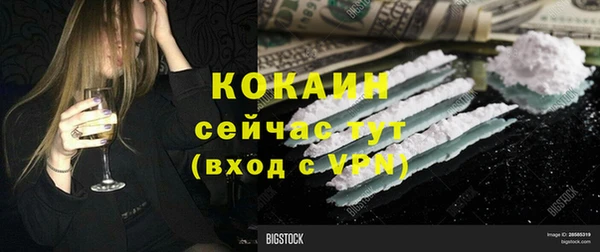 jwh Алексеевка