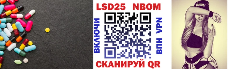 LSD-25 экстази кислота  Карпинск 