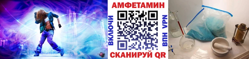 Метамфетамин винт Карпинск