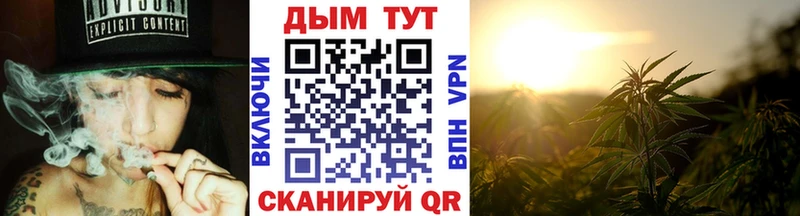 МАРИХУАНА LSD WEED  цены   Карпинск 